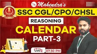 Calendar | Part 3 | SSC CGL 2021-22 | SSC 2022 | Reasoning | Tips & Tricks | by Harshit Mahendras