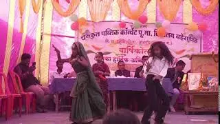 Gurukul public convent school  beharadih janjgir annual function 2026