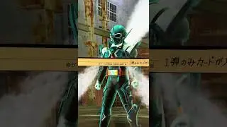 ガンバレジェンズCX03弾 チャレンジバトル28 (仮面ライダースペクター 仮面ライダーカブト 仮面ライダーデュランダル 仮面ライダーリバイ戦)(501)