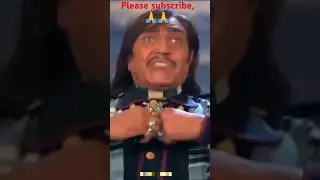 Dada Ji cal Mera birthday hai#comedy #shorts #funnyshort #mantu kumar