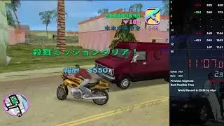 GTA: Vice City - All Rampages - 32:00