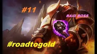 The Alistar God - Full Gameplay #11 - Raid boss cow hunted by whole enemy team!
