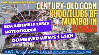 Goa Assembly takes note of KUDDS. Watch what CM proposed to protect Kurds