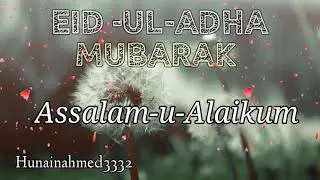 Eid Mubarak New Status 2022 || Eid Mubarak To You All || Eid Mubarak Whatsapp Status || Eid Mubarak
