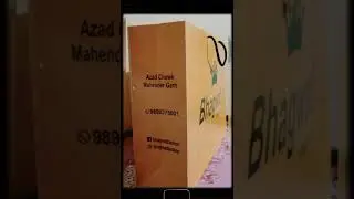 Richa Paper Bags