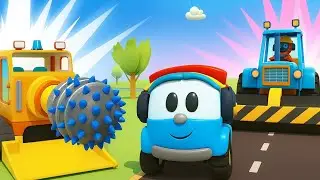 Road roller for Kids play in Leo's World mobile Game for kids. World gameplay Car cartoons for kids.