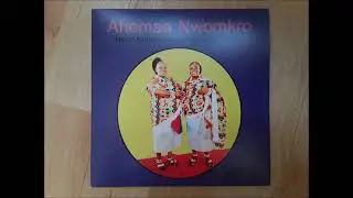 Aheema Nwomkro &ndash; Nsem Nyinaa Nyame (Philophon, German 2021)