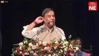 LIVE || Assam CM launches Mukhya Mantri Utkarsh Yojana in Guwahati