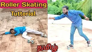 How to learn roller skating in tamil | Skating testing | Tamil Likes