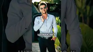 Типо как метро #kerberos #login #windows #домен #сеть #tgt #file #файлы #youtube #shots #шортс