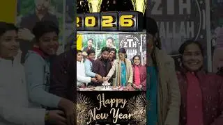 New Year 2026 Party | Deepu Sir | Ritika Mam | ZTH WALLAH |
