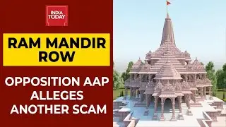 Ayodhya Land Deal Row: Ram Temple Trust Bought Two More Lands For Rs 3.5 Crore