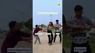 Himachal Girls in Punjab | Chandigarh | #funny #funnyshorts #chandigarhlife #comedy #justforfun #chd