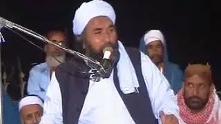Peer Dilbar Sain | Beautiful Islamic Beyan