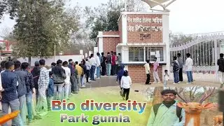 Bio diversity park gumla 😍 full video ❤️ 26 January 2025 ka 🥰 