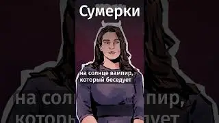 Эти 4 писателя вдохновлялись во снах.