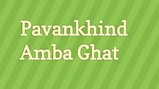 Pavankhind 