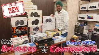 Super Star Enterprises Reveals TOP Car Component and Coaxial Speakers Under ₹9999