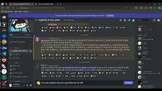banevasion.mp4