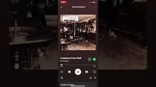 What the E means on Spotify