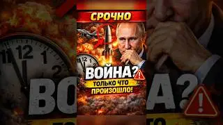 Пентагон следит за этим особенно внимательно