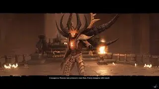 [PC] [17] Wolcen: Lords of Mayhem - Иллюзии мира