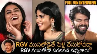 Megha Akash FUNNY COMMENTS On RGV | Dear Megha Movie Team Full Interview | News Buzz