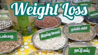 WEIGHT LOSS POWDER 💯❤️ lakshmikrishna_naturals #weightloss #weight #tamil