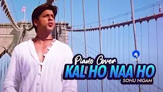 Kal Ho Naa Ho Piano Cover | Emotional Bollywood Instrumental | Sonu Nigam | Piano Version