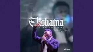 Elishama (The God That Hears)