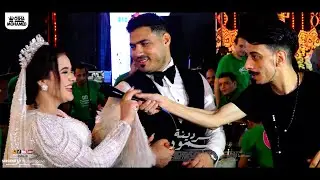 شوف العروسة بتقول ايه ليعرسها🥰😍اقوي فقرة عرسان  مع السيد حسن واوشا|فرحة احمد عادل | دقميرة كفر الشيخ