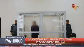 Muqaddam sudlangan ayol yana javobgarlikka tortildi (Surxondaryo)