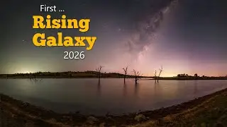 Первые фотографии Млечного Пути в 2026 году