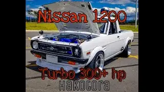 Hakotora Datsun 1200 || Quito Ecuador