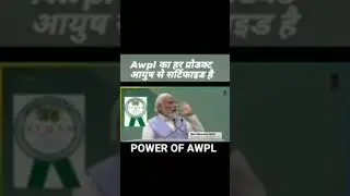 Asclepius Wellness AWPL Modiji Ayush Mark🔥 #awpl#modi#government#narendramodi#sanjeevkumar