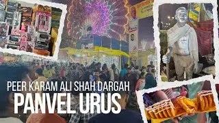 Panvel Urus | Peer Karam Ali Shah Dargah Panvel #Dargah #panvel #urus #viral #trending 