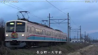 近江🚃日記　810Ｆ＆901Ｆ糠塚　（2026.1/8）　　　　　　　　　　巛巛