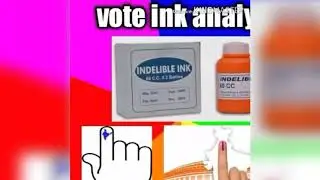 Vote ink analysis And explain in tamil