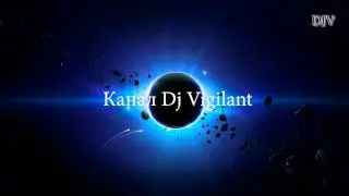 Dj Vigilant - Rush [Trance]