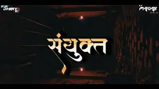 Hindavi Group sainik takli #dj_dhirya_dc#trance #remix #vairalvideo #viral #music #djremix 