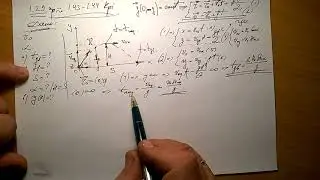 1. 29 ир =1. 43+44 кпи