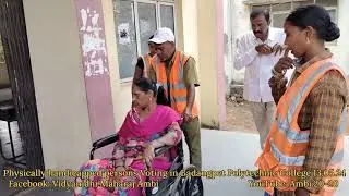 Physically Handicapped persons Voting in Badangpet || Loksabha Elections in Telangana 13.05.24