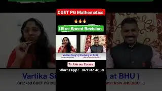 CUET PG Mathematics Ultra Speed Revision Kaise kare #shorts #cuetpg #cuetpgmaths