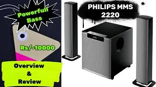 PHILIPS MMS2220B/94 HOME THEATER  120 WATT, CONVERTABLE SOUNDBAR SOUND TEST.