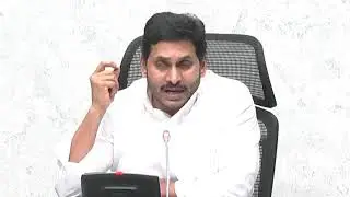Kapu Nestam Welfare scheme | Full Video