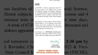 CPGET 2022 Rank Card RESULT Press Note Official Date & Time 20.09.2022 03:30pm