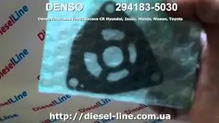 294183-5030 Пластина ТННД Hyundai, Isuzu, Mazda, Nissan, Toyota