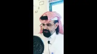 مسائل قانونيه - محمد القحطاني