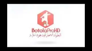 Botola pro HD intro
