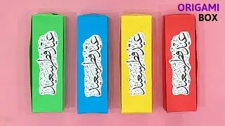 DIY Eid Favor Box/Origami Paper Box/Paper Box for Eid/Gift Box/Eid Gift Box/How to Make Paper Box